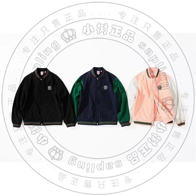 现货18SS Supreme Lacoste Wool Varsity Jacket联名羊绒棒球夹克-Taobao