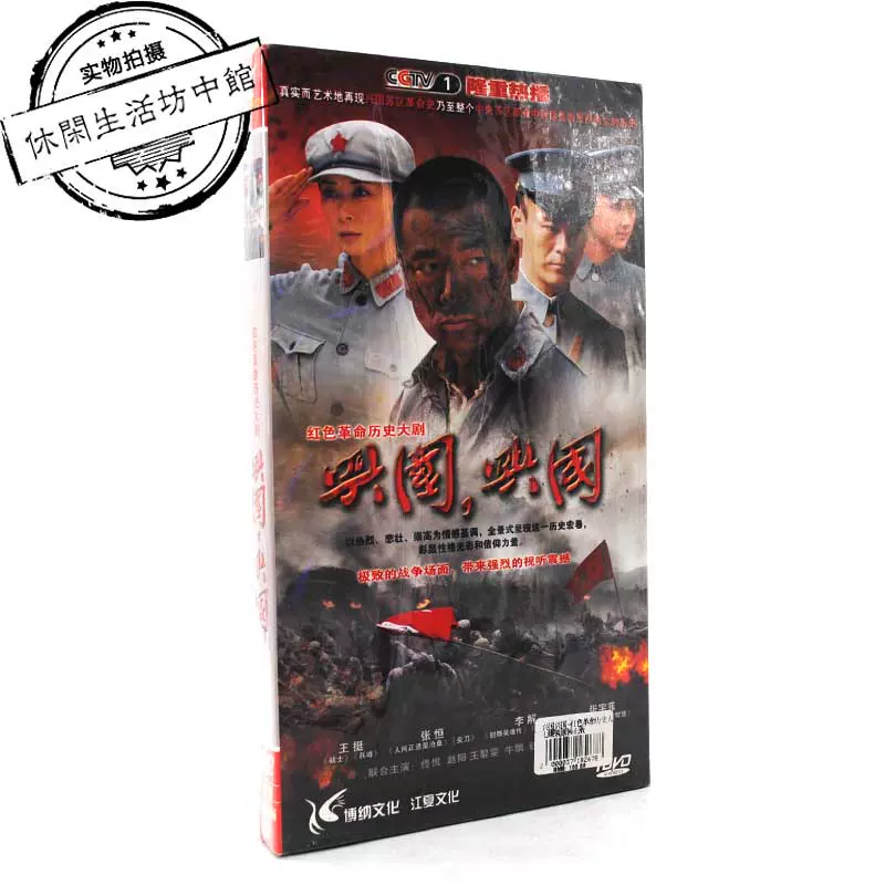 正版拆封DVD 孙燕姿2004年轻无极限演唱会我要的幸福遇见