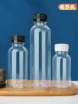 Chai nhựa trong suốt có nắp đậy mẫu dầu dùng một lần PET cấp thực phẩm chai nạp chất lỏng chai nước khoáng chai rỗng