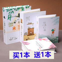 Minimalist Photo Album Commemorative Book 6-Inch 7-Inch 8-Inch 100-Page Insert-Style Family and Children's Growth Photo Album