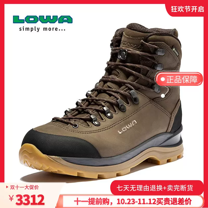 LOWA德國LADY goretex防水透氣女中筒耐磨防滑徒步登山鞋L220602-Taobao