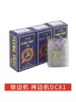 Feihu DC×1 đích thực Kim máy vắt sổ Kim máy may vắt sổ Kim máy vắt sổ Kim máy vắt sổ 