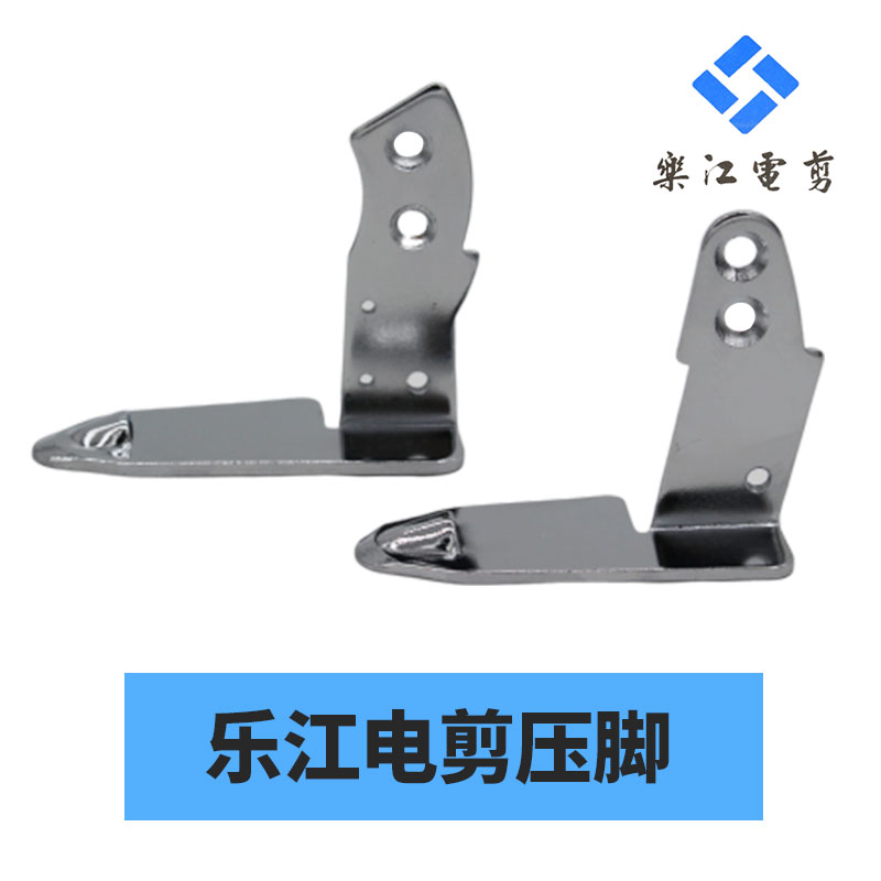 LEJIANG    ձ Į ܱ õ ܱ ׼ YJ-65 70A ߺ̽ Ϻ Į Ʈ-