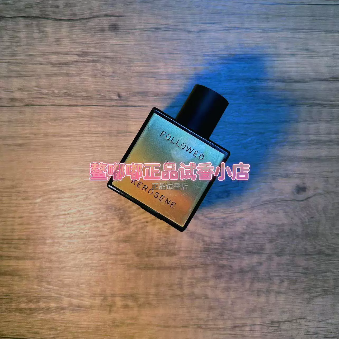 Kerosene Fragrances : r/FemFragLab 日本未発売香水 Unknown