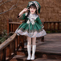 Children's March 3Rd Ethnic Minority Clothing, New Style for Girls, Guangxi Zhuang Ethnic Minority Clothing, Miao Ethnic Performance Costume