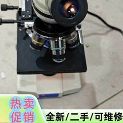 Negotiable Product: Xinhua Card Components, 32-Channel Digital Input Card, with Packaging