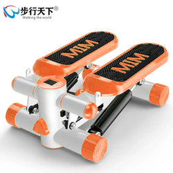 Stepper Machine, Home-Use Silent Mini Slimming Machine for Women, Multifunctional Foot Pedal Machine, Fitness Equipment, No Installation Required