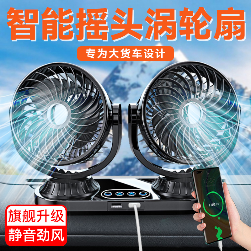 ڵ   Ʈ 24V 12V   õ ڵ 鸮 Ӹ  ڵ   ǳ-