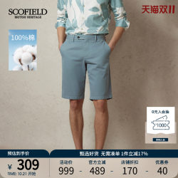 Casual straight shorts mid-pants business five-point pants