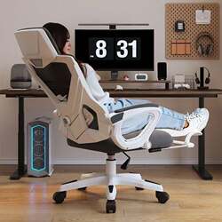 E-Sports Chair, Gaming Chair, Ergonomic Chair, Study Chair, Computer Chair, Reclining Nap Chair, Adjustable, Swivel, Footrest, Office Chair