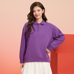 Tsinghua Purple Lapel Sweatshirt Custom Printed with Logo