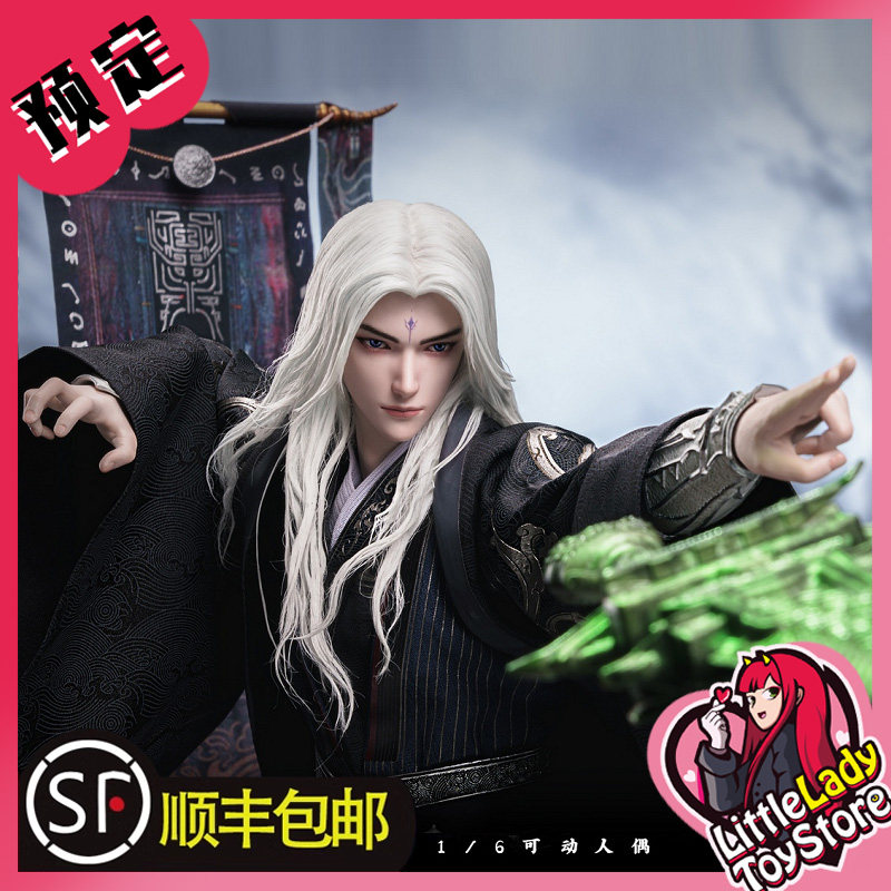 王林手办开箱即展-淘宝逛一逛