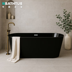 Bathtub for Home Use, Small Apartment, Seamless Acrylic, Movable, Suitable for Guesthouses and Hotels, Freestanding for Adults, Soaking Tub, Children's Bathtub