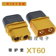 XT60 có vỏ bọc XT60H mô hình cắm T cắm giao diện kết nối dòng điện cao cắm ESC pin lithium miễn phí vận chuyển