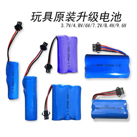 Paquete de batería de litio Ky 14500 para coches RC y juguetes