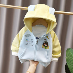 Boys' Hooded Jacket Spring and Autumn New Children's Baseball Jacket Top Spring Boys' Sweatshirt Toddler Jacket