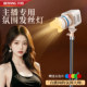 Live broadcast hair fill light for anchors 2025 new top light hair lamp advanced god girl photography spotlight anchor background internet celebrity spotlight background atmosphere lighting live broadcast