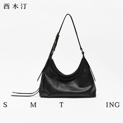 [Christmas Gift] Ximuting Free Imagination First Layer Cowhide Leather Bag Single Shoulder Bag for Women Small Tote Bag