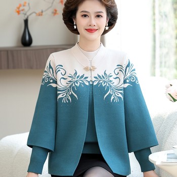Fuyu's regular embroidery fashionable two-piece set of diamonds
