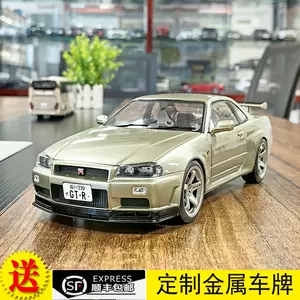 r34车模18 - Top 100件r34车模18 - 2024年3月更新- Taobao