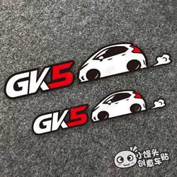 Cartoon Q-Version Modified Car Stickers Fit New Fit Gk5 Car Stickers Windshield Scratch Cover Body Decoration Reflective Stickers