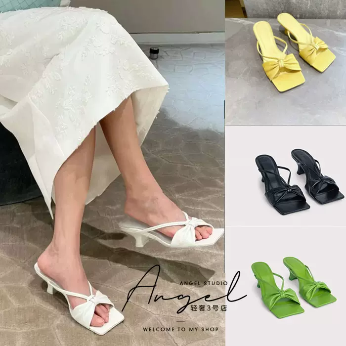 by far Freya Taobao