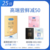 ⑥high-end early adopters [25 pieces] ultra-thin to feel 16+ hyaluronic acid 3 pieces +001 3+003 3 