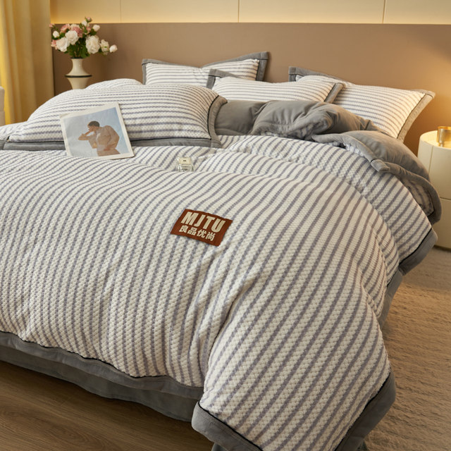 Good Quality Thickened Milk Velvet Bed Four piece Set Coral Velvet good-quality-thickened-milk-velvet-bed-four-piece-set-coral-velvet