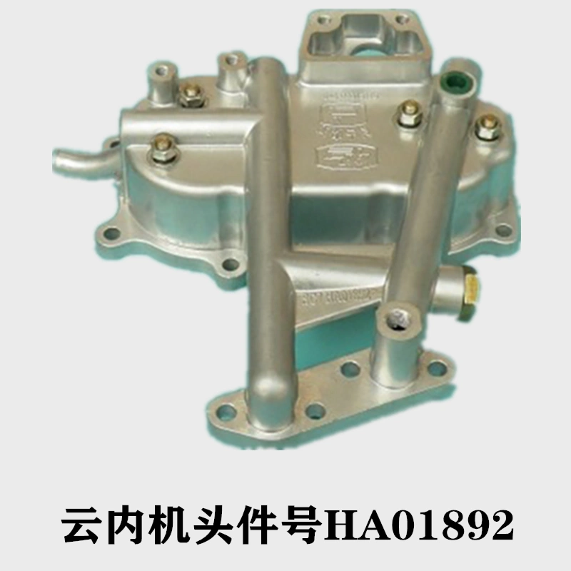 适南骏云内4102QB/YN33CR国三五机油散热器机油冷却器总成HA01892-Taobao