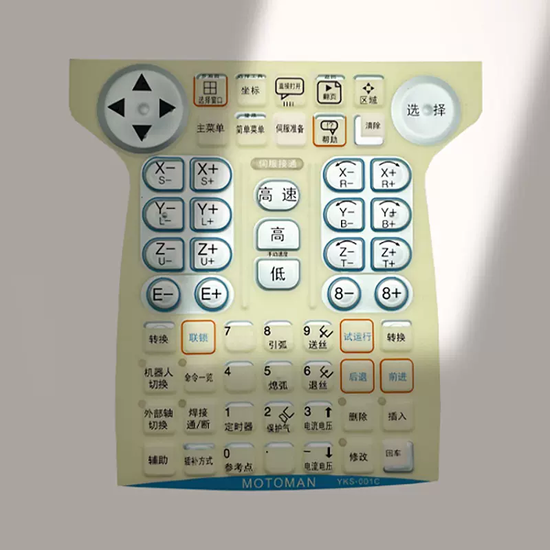 Yaskawa Electric JZNC-YIU02-E DX100 動作保証 動作保証Yaskawa Electric JZNC-YIU02-E DX100