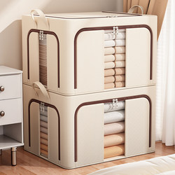 Clothing Storage Box for Home Use, Large Capacity Fabric Storage Box with Visible Window, Wardrobe-Specific Organizing Box