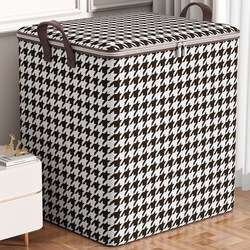 Clothes Storage Box, Wardrobe Dust-Proof Organizer, Household Fabric Foldable Large-Capacity Quilt Storage Box, Magic Storage Solution