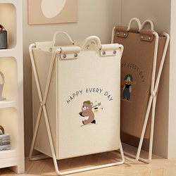 Folding Dirty Clothes Basket, High-Capacity Storage Bin for Dirty Clothes, Stylish and Large Capacity, Household Dirty Clothes Hamper, Bathroom Clothes Organizer