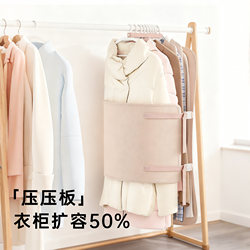 Fabric Storage Hanging Bag, Foldable Storage Bag for Clothes, Dust Cover, down Jacket Storage Bag, Wardrobe Storage Organizer