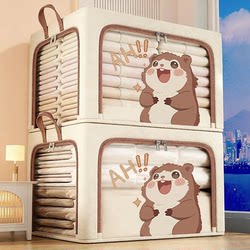 Clothing Storage Box Oxford Cloth Storage Box for Home Seasonal Wardrobe Organization Clothing Storage Box Quilt Bag Special Use