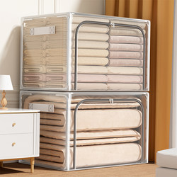 Transparent Clothes Storage Box, Household Large-Capacity Clothing Storage Box, Waterproof and Moisture-Proof, Foldable Wardrobe Storage Box