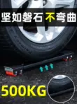 Máy giặt đế nâng lên kệ tủ lạnh có thể tháo rời kệ đa năng có bánh xe ba chân con lăn giá đỡ đa năng DZ kệ Kệ