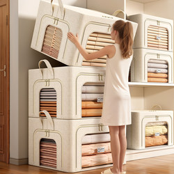 Clothing Storage Box for Home Use, Three-Door Window Design, Fabric Folding Bag for Clothes and Quilts, Wardrobe-Specific Organizing Box