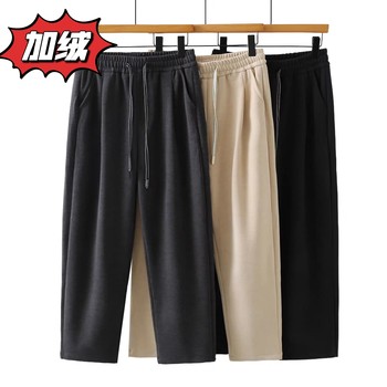 2025 Straight-Leg Pants Loose Straight-Leg Style Fall 2025