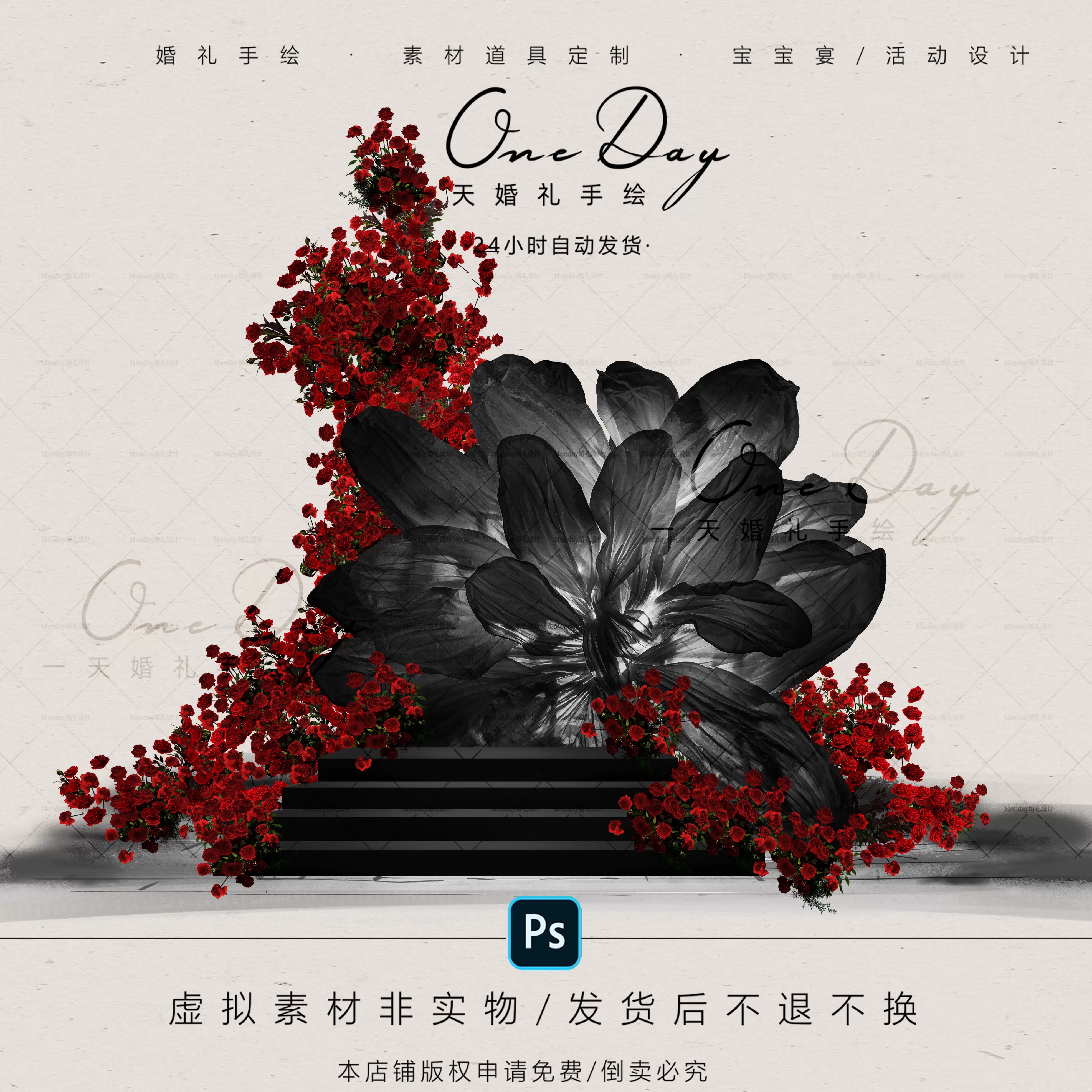 永生花新娘捧花〜婚禮上的永久浪漫配飾- Gardencity 城市花園｜永生花、乾燥花質感花禮專賣｜情人節花束、永生花束、永生花盆栽、網路花店, image size:3937x3937