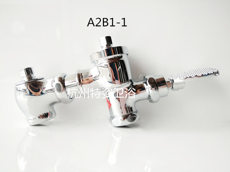 OSMANTHUS ÷  A2B1-1 ߷ ۵Ǵ ü     ü  ġ      մϴ.