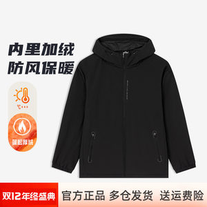 
361 degree men's sports windbreaker jacket velvet lining thickened warm outdoor top new autumn product 552542053A