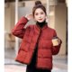 New Chinese style light national style cotton jacket for women 2025 winter high-end retro jacquard disc buckle thickened warm cotton jacket