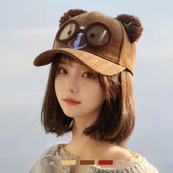ins Autumn and Winter Woolen Material Cute Glasses-Wearing Bear Hat for Women, Ear Baseball Cap for Women, Sweet Face-Slimming Duckbill Cap