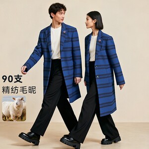 
[H Family] Remove the cabinet! Autumn and winter off-season high-quality mid-length wool coats for men and women, woolen coats for parents