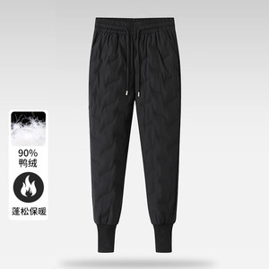 First-line cabinet withdrawal and quotation new 2023 autumn and winter style women's casual versatile light and warm feet windproof down pants