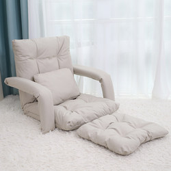 Lazy Sofa Can Lie down and Sleep Single Tatami Seat Bedroom Bed Back Chair Bedroom Bay Window Small Sofa