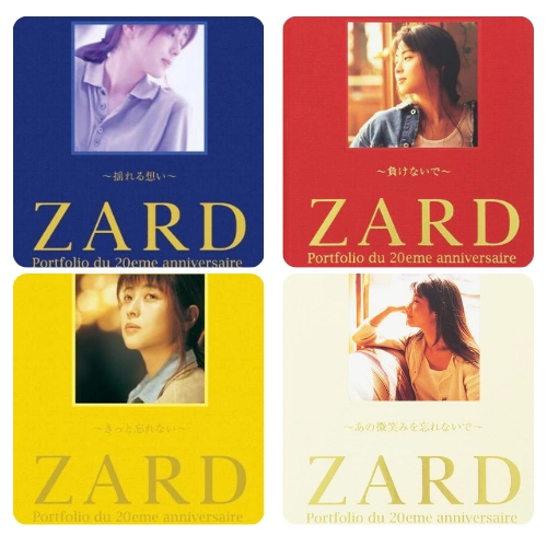 ZARD Portfolio du 20eme anniversaire 全４冊 ZARD Portfolio du 20eme anniversaire 4冊
