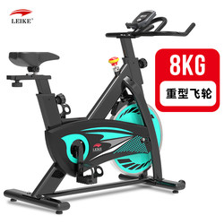 Leike Spinning Bike for Home Use, Ultra-Quiet, Smart Indoor Gym Bike, Weight Loss Exercise Equipment
