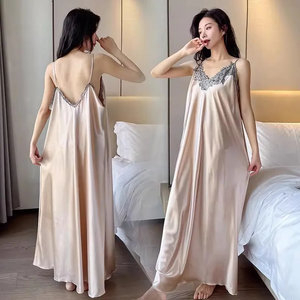 
Summer fat MM2-300*0.5kg lace V-neck lace suspender nightgown for women ice silk light luxury home long skirt extra large size